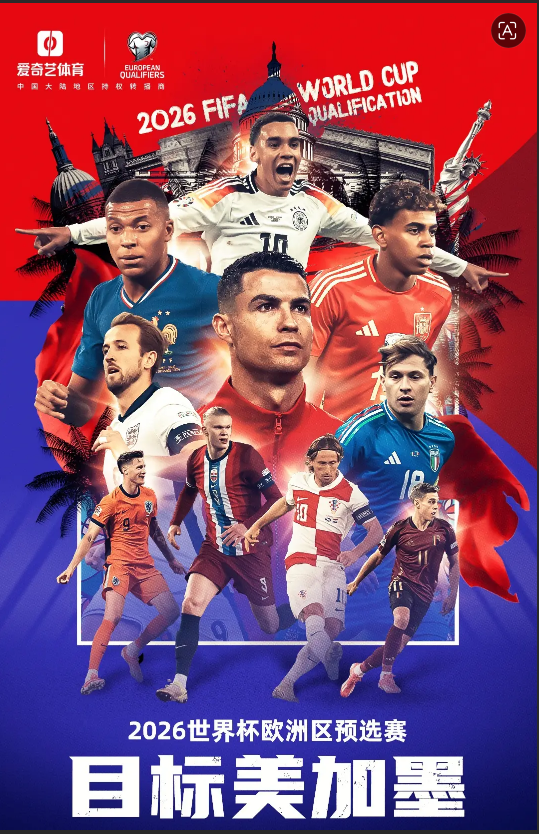 阿什拉夫为巴黎出战215场正式比赛，队史外籍边卫出场最多