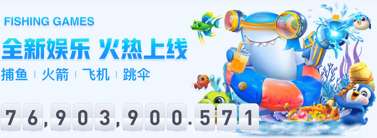展现效率！热苏斯本赛季西甲3次射正全部进球