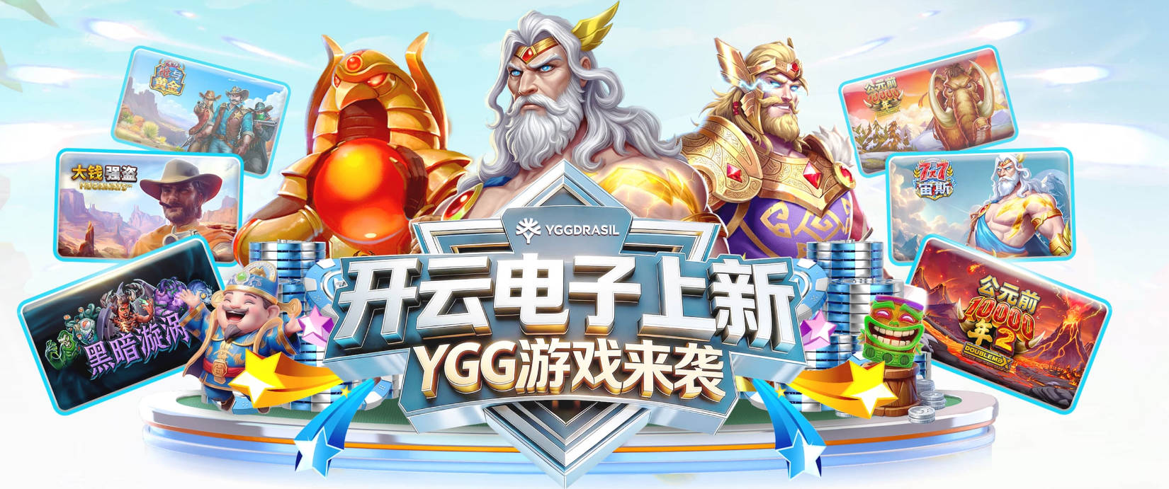 媒体人：阿祖布克就是蓝领 能为广东提供篮下的硬度和篮板球
