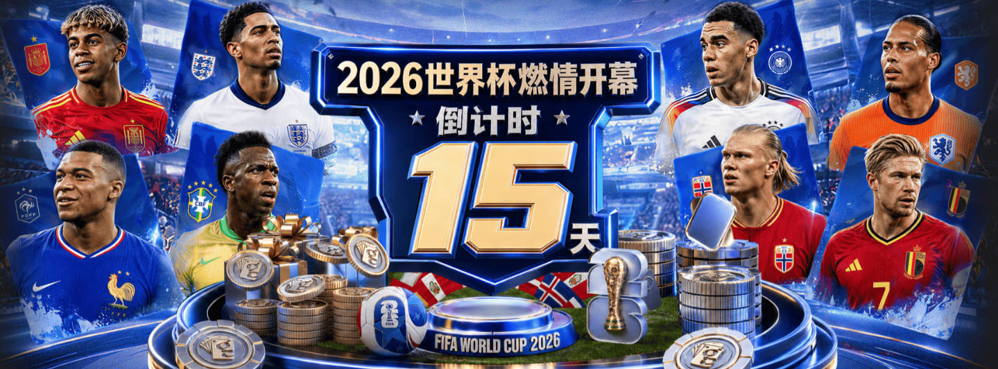 乌杰里谈伦纳德离开猛龙：他曾坦诚地告诉我他想回家 没法质疑他